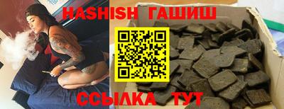 хмурый Краснодар