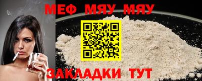 хмурый Краснодар