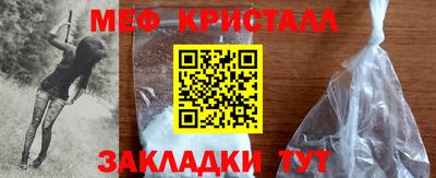 хмурый Краснодар
