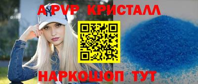 хмурый Краснодар