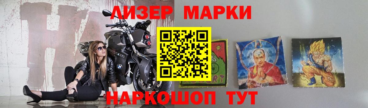 Усинск  Лсд 25 экстази ecstasy  Вход с VPN  Лсд 25 экстази ecstasy 