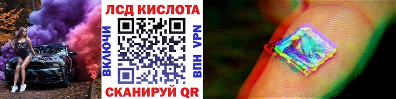 сколько стоит  Усинск  Наркотические марки 1,5мг 
