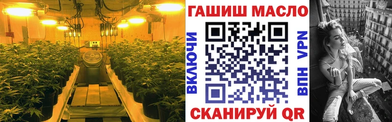 ТГК THC oil  где купить наркотик  blacksprut зеркало  Усинск 